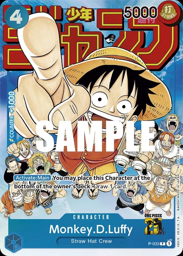 Monkey.D.Luffy (Event Pack Vol. 2) - One Piece Promotion Cards - P-033 - Foil - card