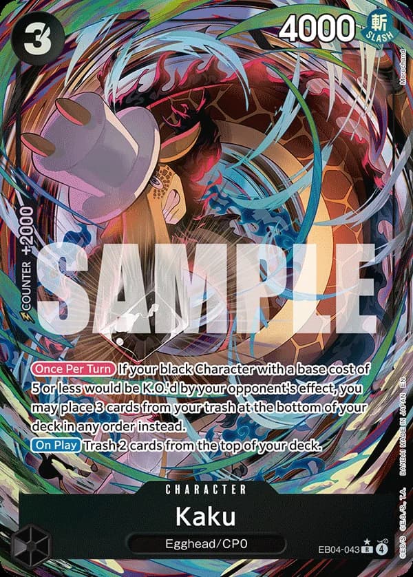 EB04-043 Kaku (Parallel) (JP) slab