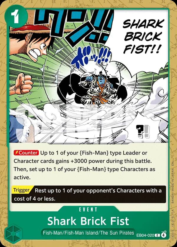 EB04-020 Shark Brick Fist (JP) slab
