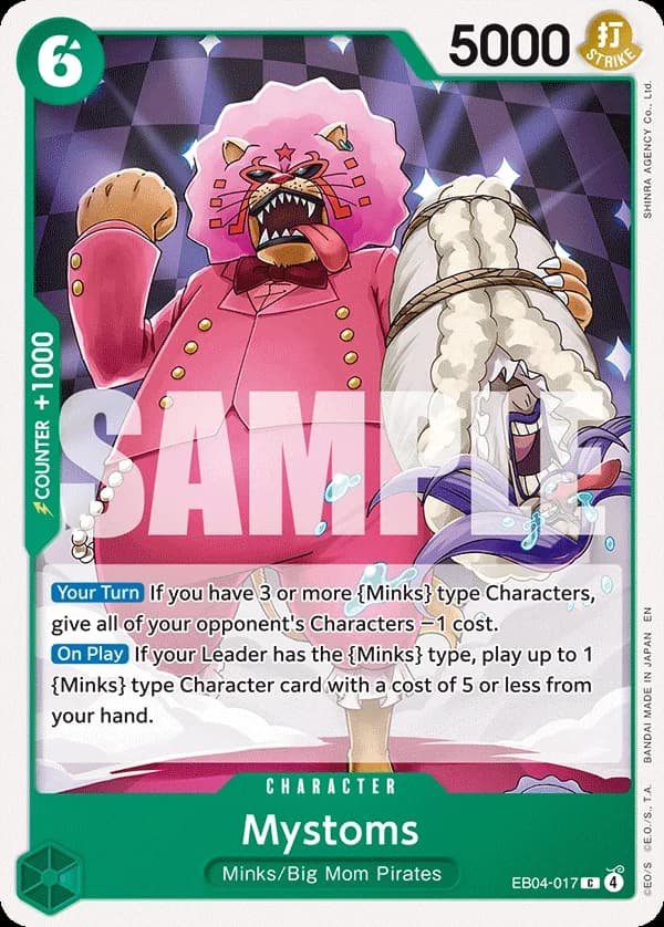 EB04-017 Mystoms (JP) slab