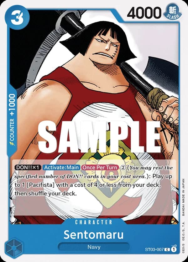 ST03-007 Sentomaru (CS 2023 Celebration Pack) slab