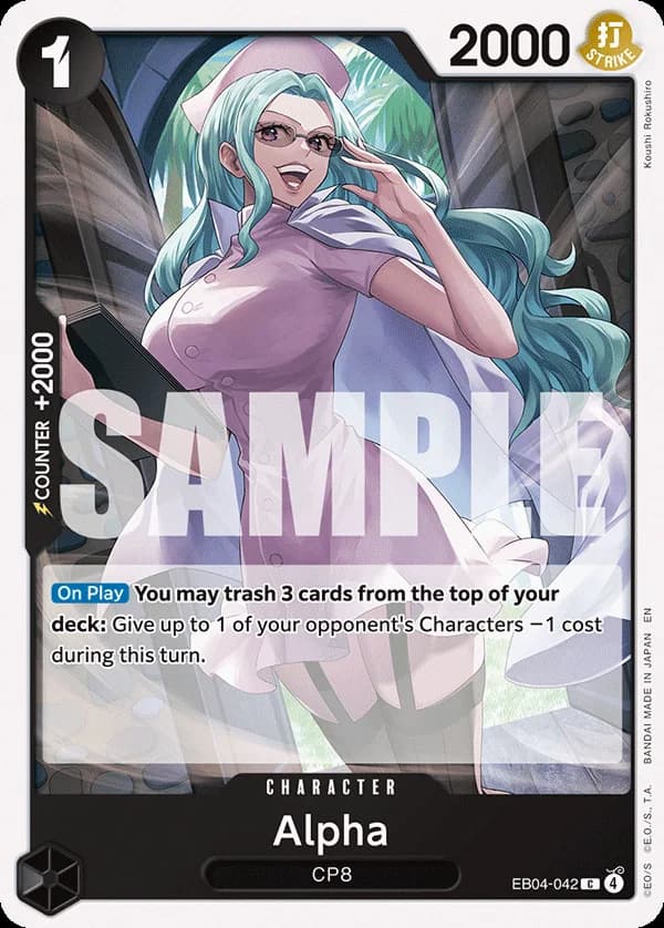 EB04-042 Alpha (JP) slab