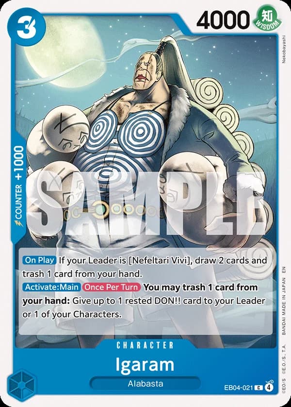 EB04-021 Igaram (JP) slab