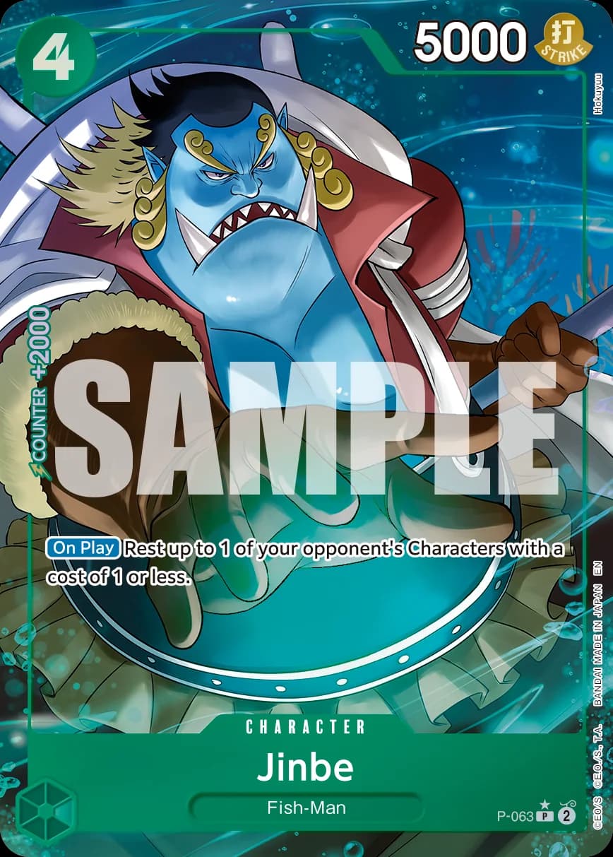 P-063 Jinbe (Parallel) (JP) slab