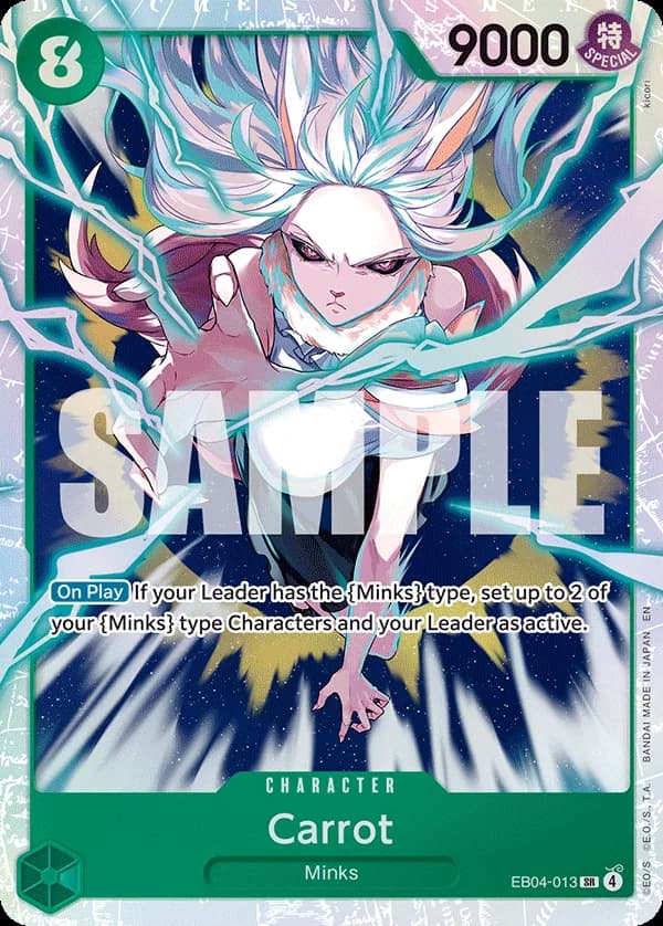 EB04-013 Carrot (JP) slab