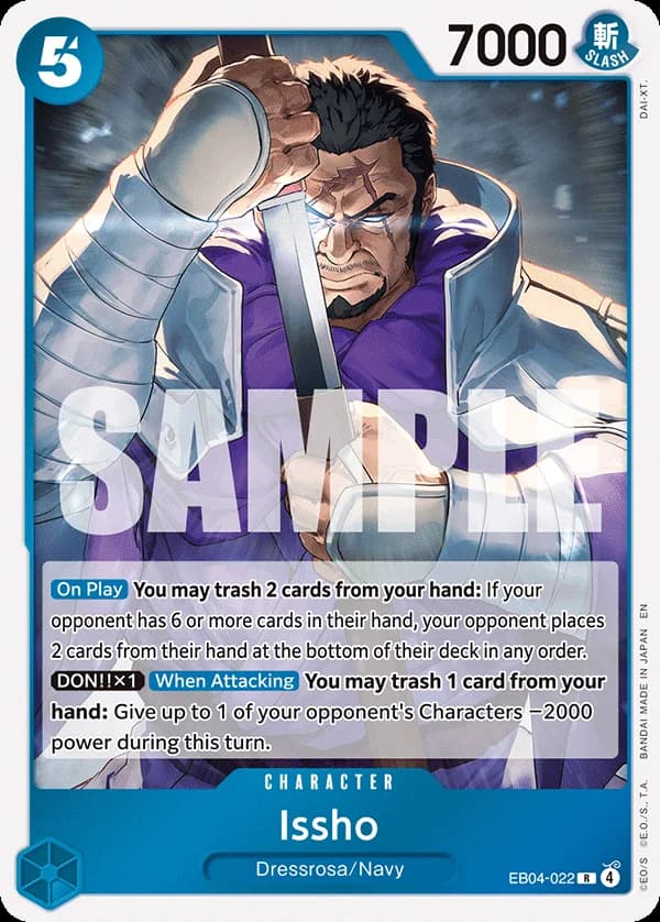 EB04-022 Issho (JP) slab