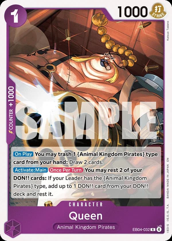 EB04-032 Queen (JP) slab