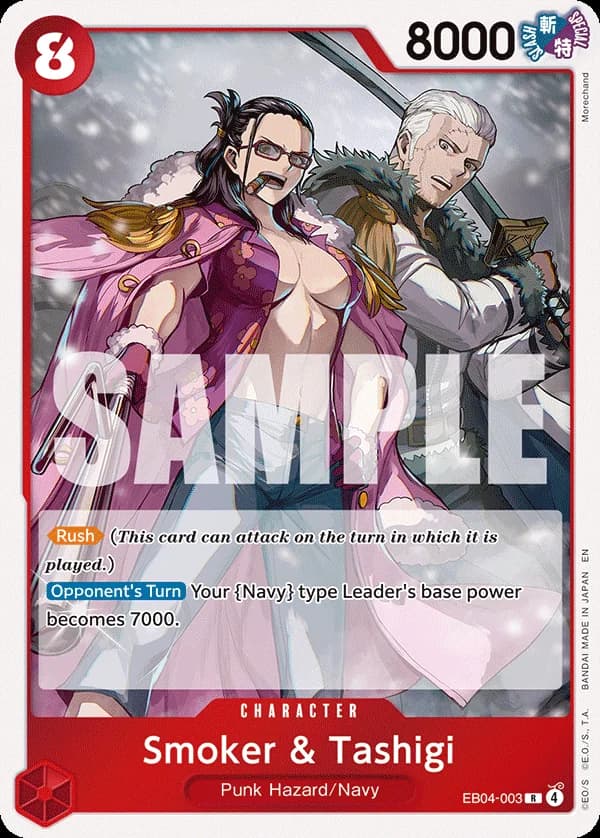EB04-003 Smoker & Tashigi (JP) slab