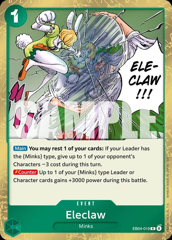 EB04-019 Eleclaw (JP) slab
