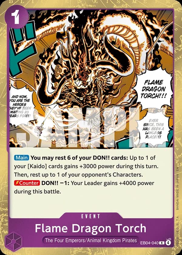 EB04-040 Flame Dragon Torch (JP) slab