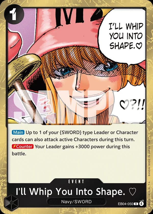 EB04-050 I'll Whip You Into Shape. Ã¢â„¢Â¡ (JP) slab