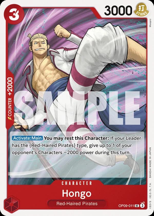 OP09-011 Hongo (JP) slab