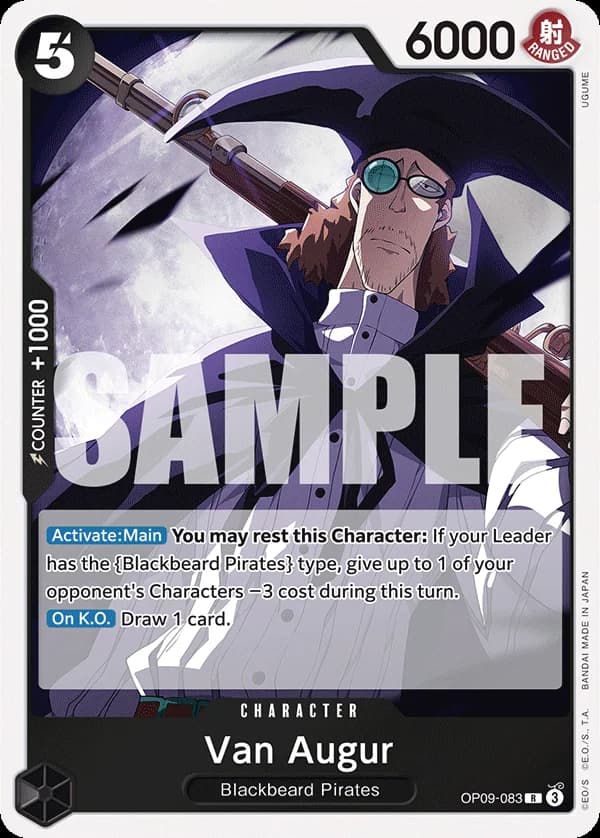 OP09-083 Van Augur (JP) slab