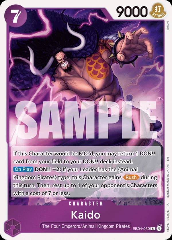 EB04-030 Kaido (JP) slab