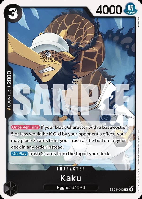 EB04-043 Kaku (JP) slab