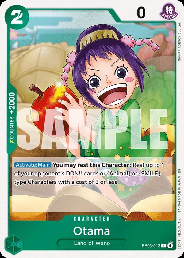 EB03-012 Otama slab
