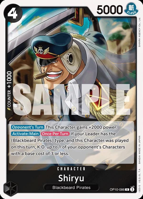 OP10-086 Shiryu slab