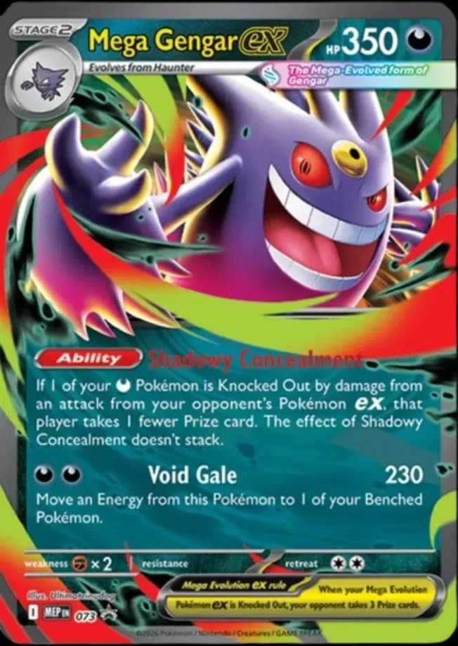 Mega Gengar ex - Mega Evolution Promos - 073 - Holofoil - card