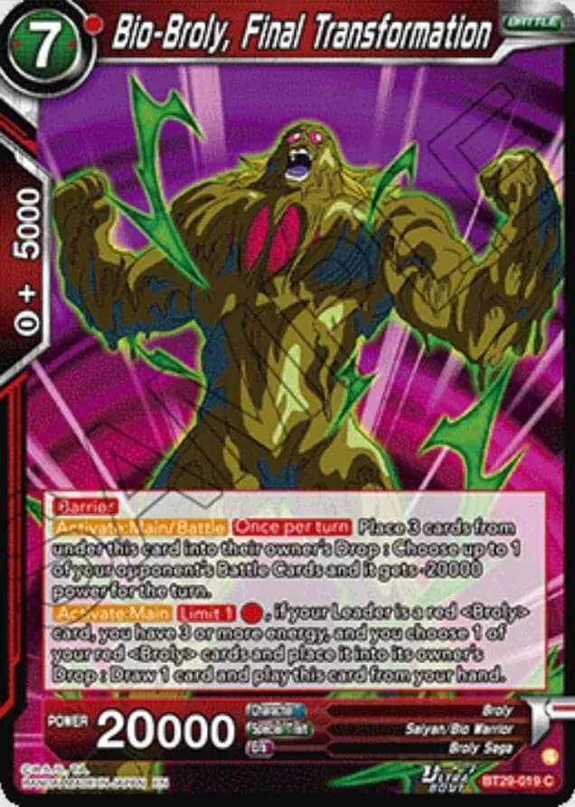 Bio-Broly, Final Transformation - Fearsome Rivals - BT29-019 - card