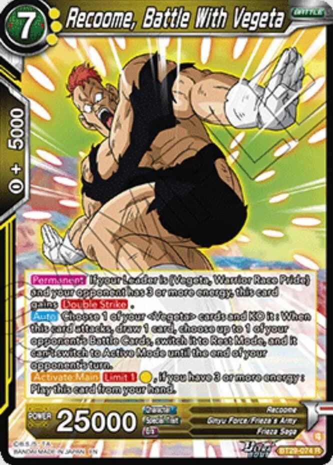 Recoome, Battle With Vegeta - Fearsome Rivals - BT29-074 - card