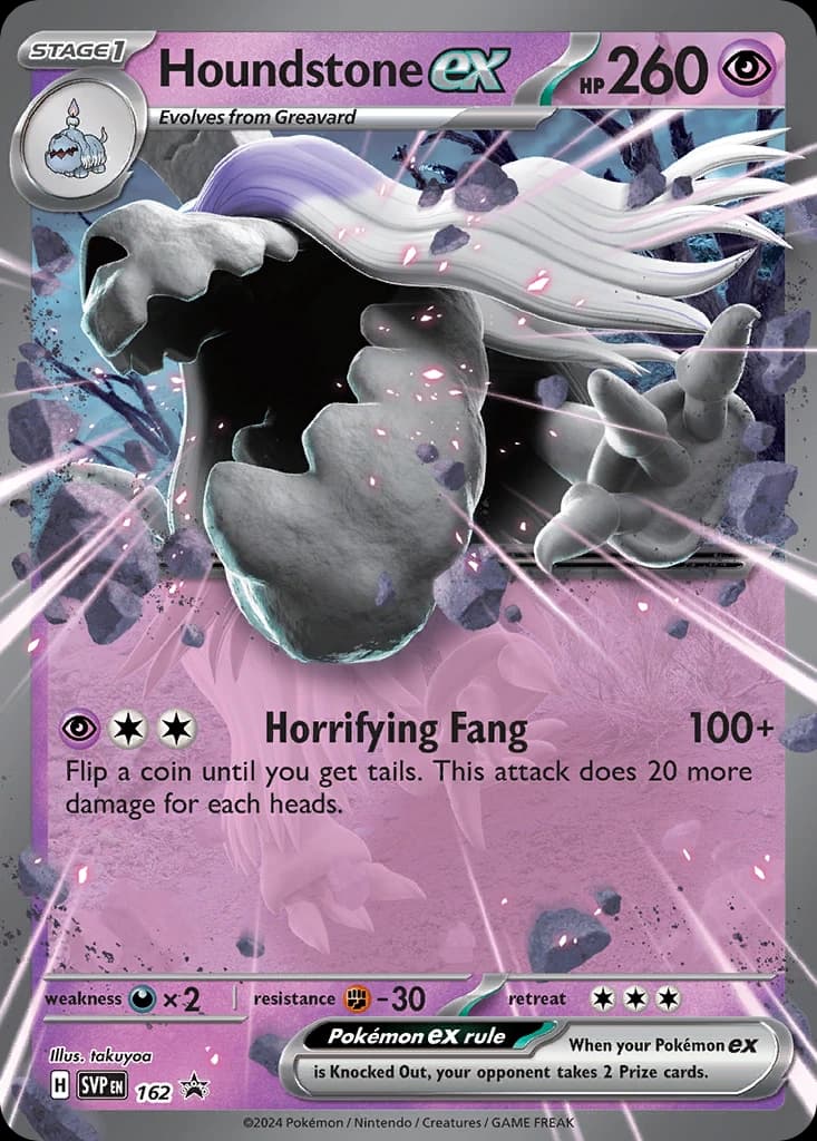 Houndstone ex - Scarlet & Violet Promo - 162 - Holofoil - card