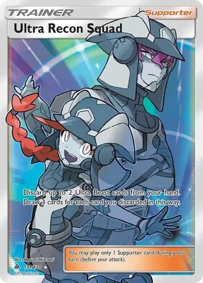 Ultra Recon Squad (Full Art) - Forbidden Light - 131 - Holofoil - card