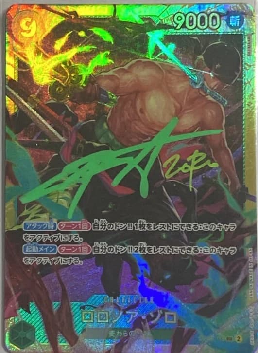Autographed Roronoa Zoro Card premium single