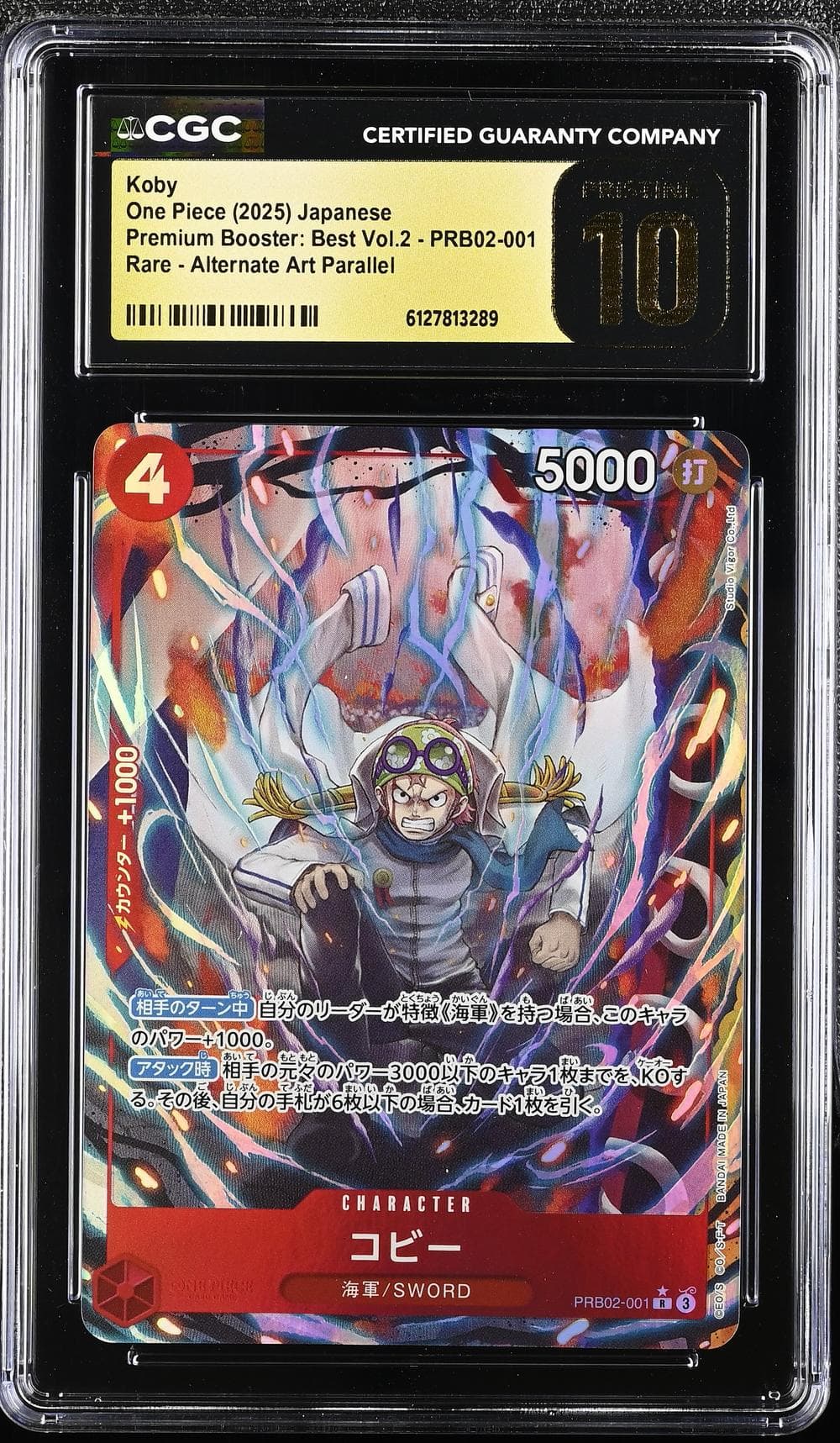 PRB02-001 Koby (Alternate Art) CGC 10.0 Pristine slab