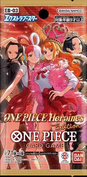 One Piece EB-03: Heroines Edition Booster Pack (Japanese) - Booster Pack - sealed product