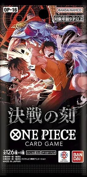One Piece OP-16: The Time of Battle Booster Pack (Japanese) - Booster Pack - sealed product