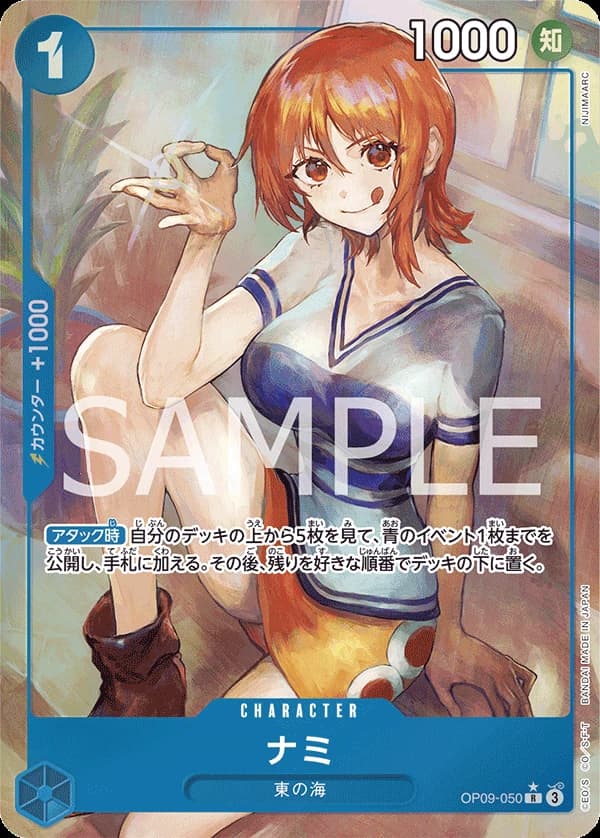 Nami (Parallel) (JP) - Emperors in the New World - OP09-050 - Foil - card