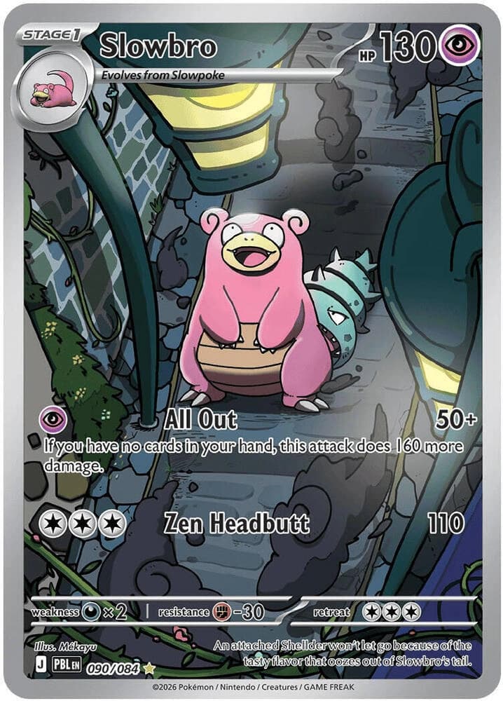Slowbro - Pitch Black - 090/084 - Holofoil - card