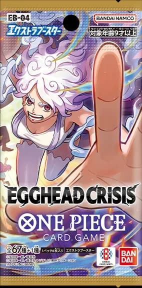 One Piece EB-04: Egghead Crisis Booster Pack (Japanese) - Booster Pack - sealed product