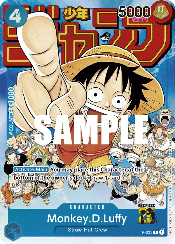 Monkey.D.Luffy (Event Pack Vol. 2) - One Piece Promotion Cards - P-033 - Foil - card