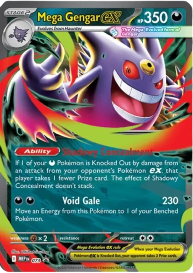 Mega Gengar ex - Mega Evolution Promos - 073 - Holofoil - card