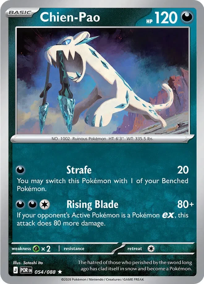 Chien-Pao - Perfect Order - 054/088 - Holofoil - card