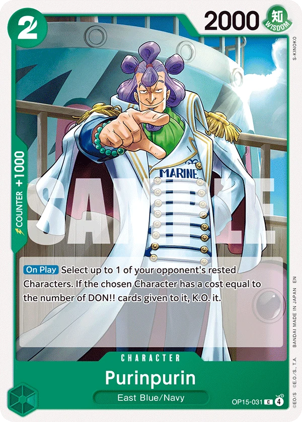 Purinpurin - Adventure on Kami's Island - OP15-031 - card