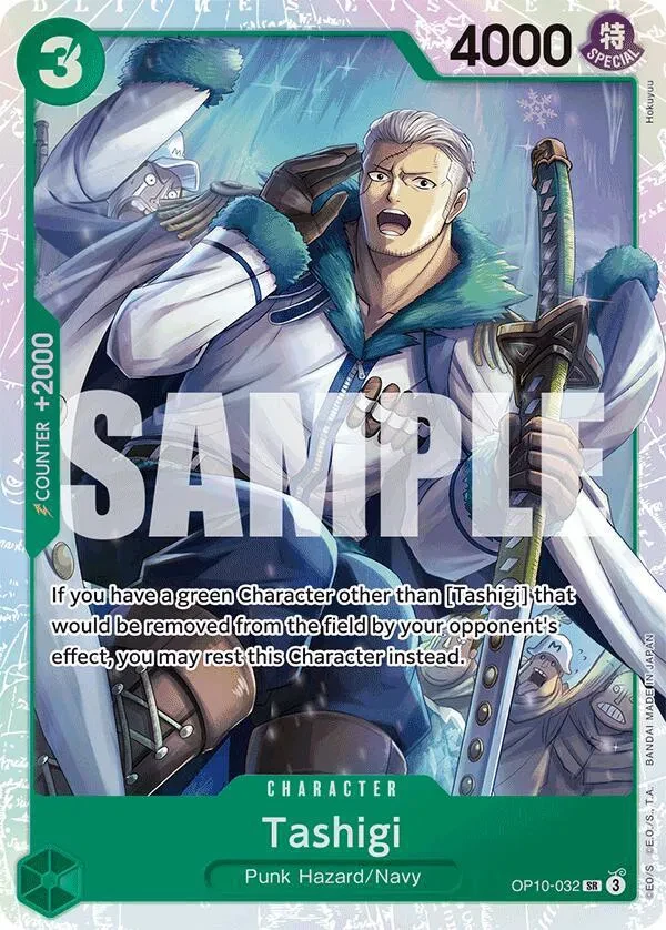 Tashigi - Royal Blood - OP10-032 - Foil - card
