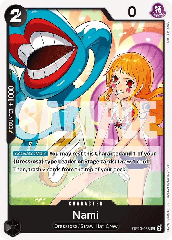 Nami (088) - Royal Blood - OP10-088 - card