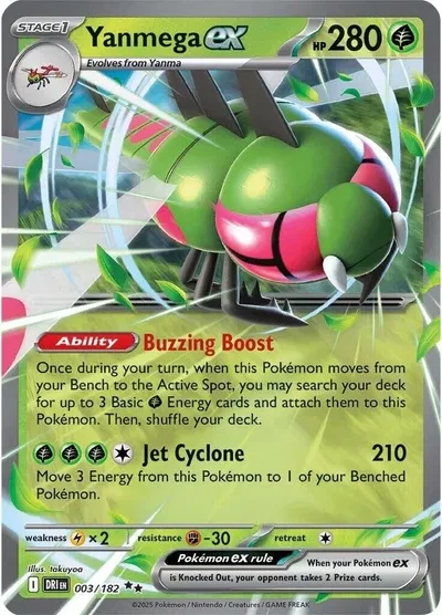 Yanmega ex - Destined Rivals - 003/182 - Holofoil - card