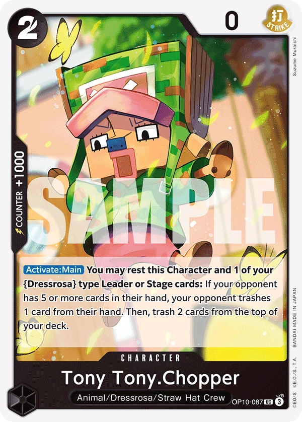Tony Tony.Chopper (087) - Royal Blood - OP10-087 - card