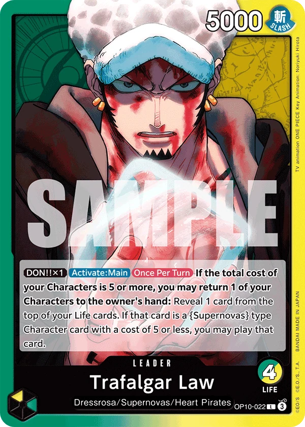 Trafalgar Law (022) - Royal Blood - OP10-022 - card
