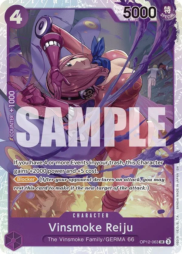 Vinsmoke Reiju - Legacy of the Master - OP12-063 - Foil - card