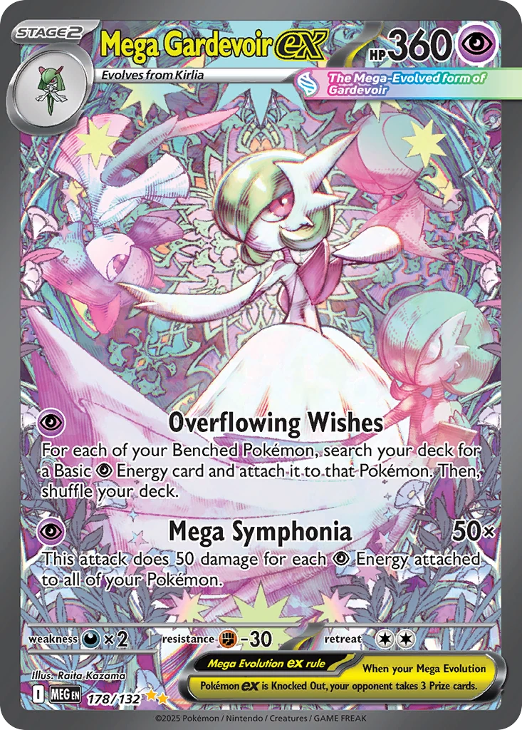 Mega Gardevoir ex - Mega Evolution - 178/132 - Holofoil - card