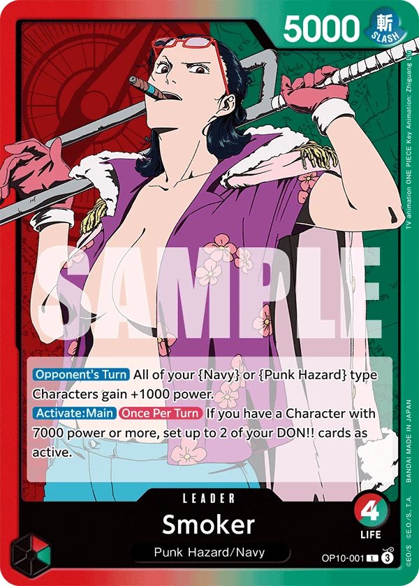Smoker (001) - Royal Blood - OP10-001 - card