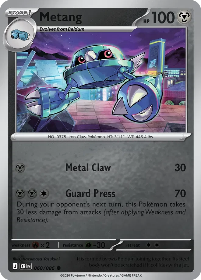 Metang - Chaos Rising - 060/086 - Reverse Holofoil - card