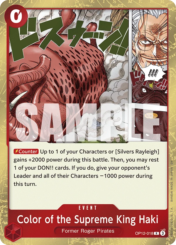 Color of the Supreme King Haki - Legacy of the Master - OP12-018 - Foil - card