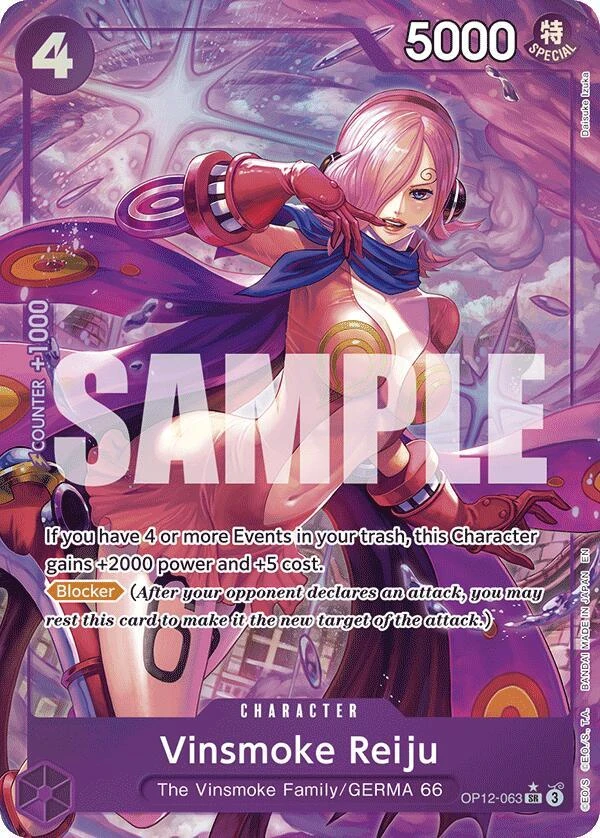 Vinsmoke Reiju (Alternate Art) - Legacy of the Master - OP12-063 - Foil - card