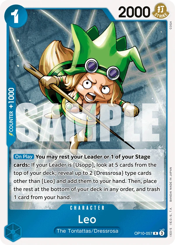 Leo - Royal Blood - OP10-057 - Foil - card