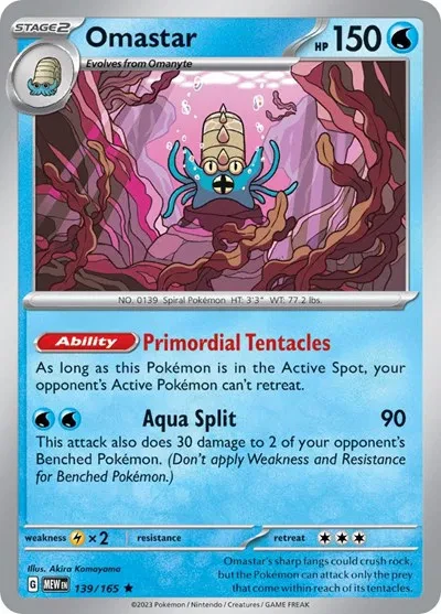 Omastar - SV: 151 - 139/165 - Holofoil - card